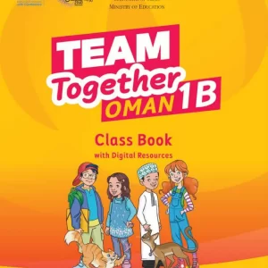 كتاب الإنجليزية كلاس بوك CLASS BOOK الصف الأول الفصل الثاني PDF