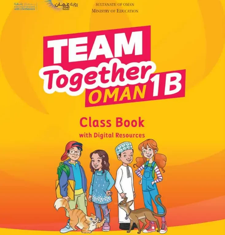 كتاب الإنجليزية CLASS BOOK للصف الأول الفصل الثاني