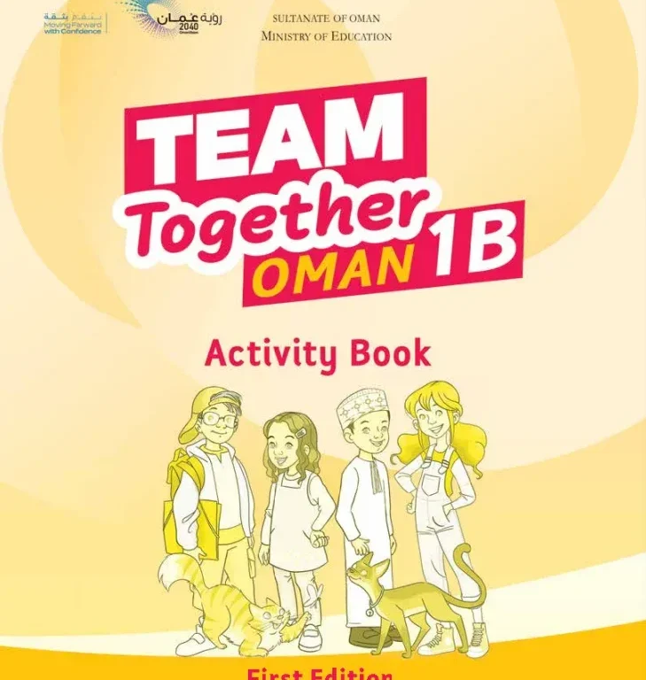 كتاب الإنجليزية Activity book للصف الأول الفصل الثاني