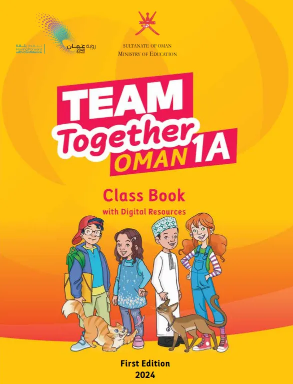 كتاب الإنجليزية Class Book للصف الأول الفصل الأول PDF