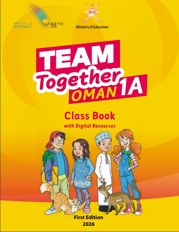 كتاب الإنجليزية Class Book للصف الأول الفصل الدراسي الأول PDF
