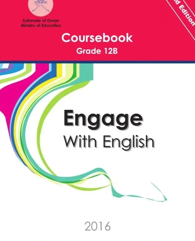 كتاب الإنجليزية coursebook للصف الثاني عشر الفصل الثاني