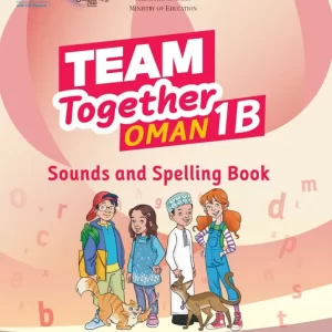 كتاب الإنجليزية sounds and spelling للصف الأول الفصل الثاني PDF