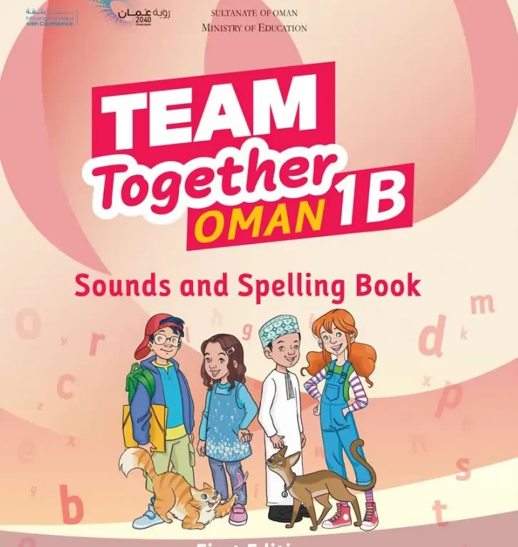 كتاب الإنجليزية sounds and spelling للصف الأول الفصل الثاني