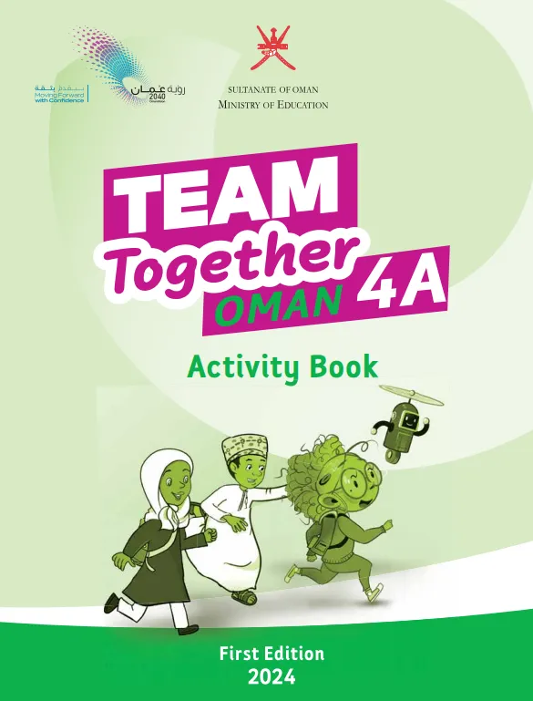 كتاب الإنجليزية activity book للصف الرابع الفصل الأول