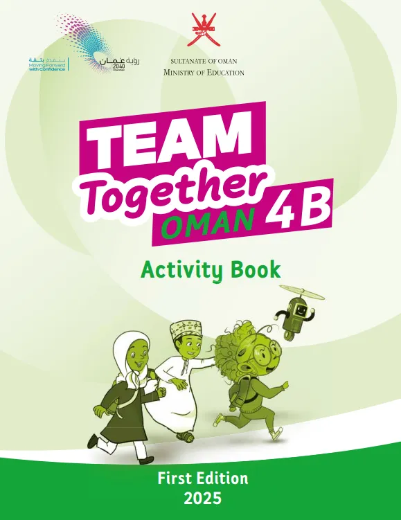 كتاب الإنجليزية activity book للصف الرابع الفصل الثاني