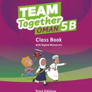 كتاب الإنجليزية class book للصف الخامس الفصل الدراسي الثاني PDF