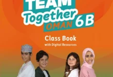 كتاب الإنجليزية CLASSBOOK للصف السادس الفصل الثاني