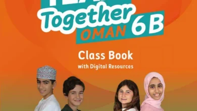 كتاب الإنجليزية CLASSBOOK للصف السادس الفصل الثاني