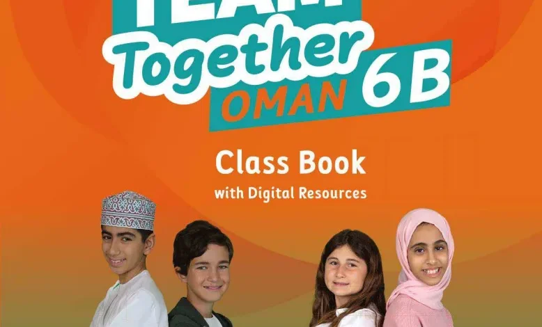 كتاب الإنجليزية CLASSBOOK للصف السادس الفصل الثاني