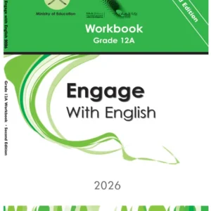 كتاب الإنجليزية work book للصف الثاني عشر الفصل الدراسي الأول PDF