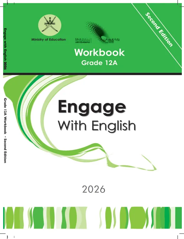 كتاب الإنجليزية work book للصف الثاني عشر الفصل الدراسي الأول PDF
