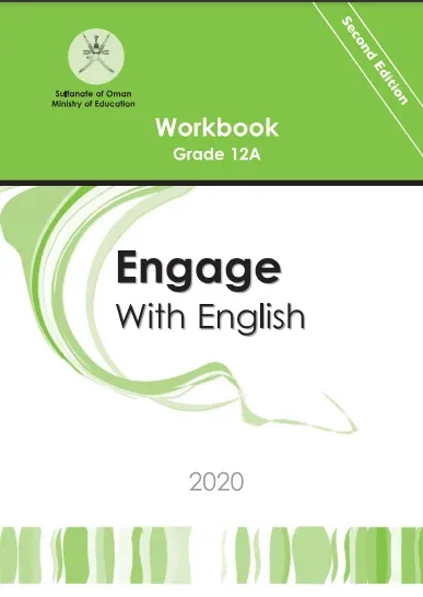 كتاب الإنجليزية workbook للصف الثاني عشر الفصل الأول PDF