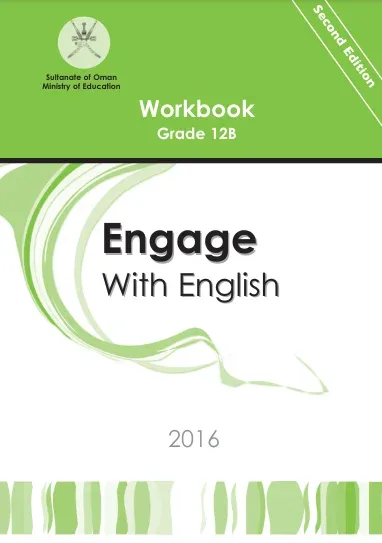 كتاب الإنجليزية workbook للصف الثاني عشر الفصل الثاني PDF