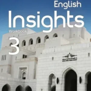 كتاب الإنجليزية insighte english workbook للصف الثاني عشر PDF