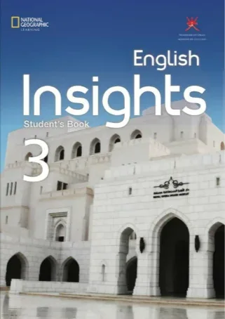 كتاب الإنجليزية (كتاب الطالب Student’s Book) للصف الثاني عشر PDF