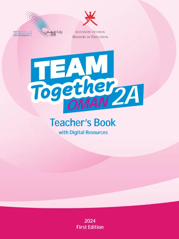 دليل المعلم مادة الإنجليزية teacher's book للصف الثاني الفصل الأول PDF