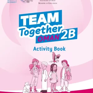 كتاب الإنجليزية ACTIVITY BOOK للصف الثاني الفصل الثاني PDF