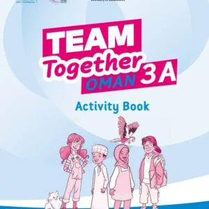 كتاب الإنجليزية ACTIVITY BOOK للصف الثالث الفصل الأول PDF