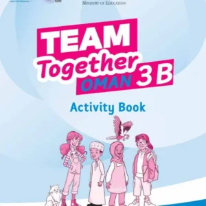 كتاب الإنجليزية ACTIVITY BOOK للصف الثالث الفصل الثاني PDF