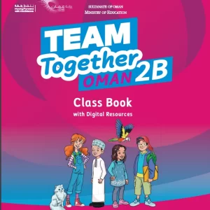 كتاب الإنجليزية CLASS BOOK للصف الثاني الفصل الثاني PDF