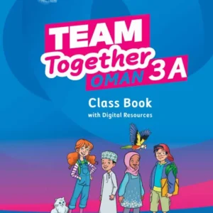 كتاب الإنجليزية CLASSBOOK للصف الثالث الفصل الأول PDF