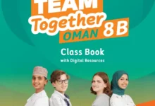 كتاب الإنجليزية CLASSBOOK للصف الثامن الفصل الثاني