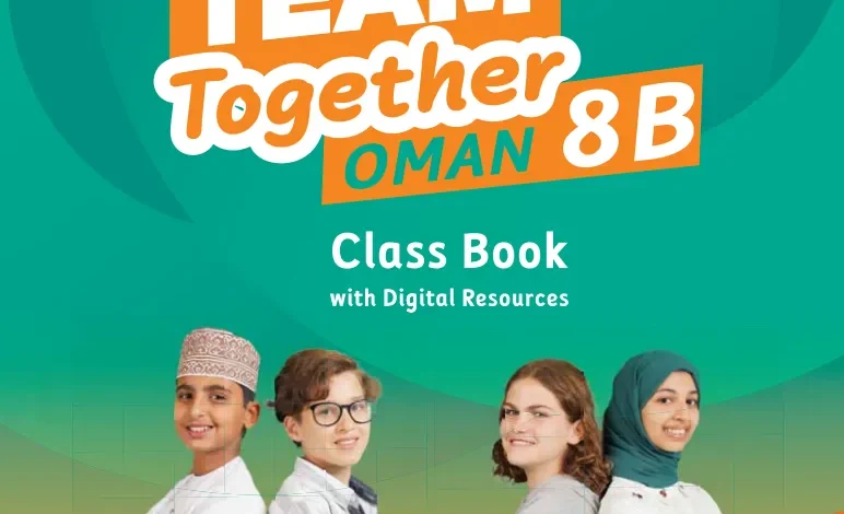 كتاب الإنجليزية CLASSBOOK للصف الثامن الفصل الثاني