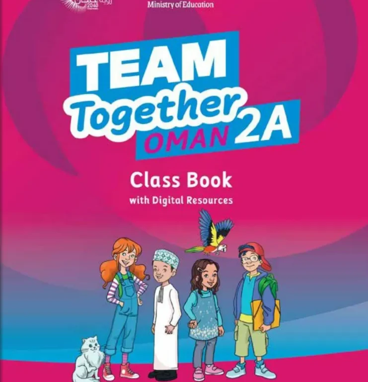 كتاب الإنجليزية CLASSBOOK للصف الثاني الفصل الأول