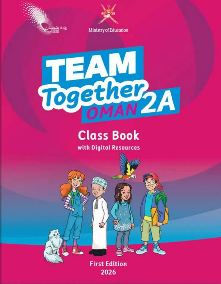 كتاب الإنجليزية CLASSBOOK للصف الثاني الفصل الدراسي الأول PDF