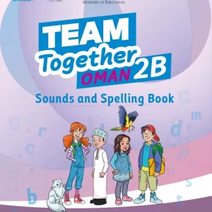 كتاب الإنجليزية Sounds and Spelling Book للصف الثاني الفصل الثاني PDF