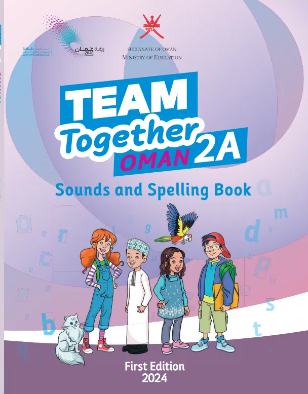 كتاب الإنجليزية Sounds and Spelling Book للصف الثاني الفصل الأول