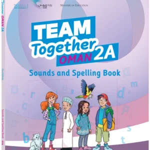 كتاب الإنجليزية Sounds and Spelling Book للصف الثاني الفصل الأول PDF