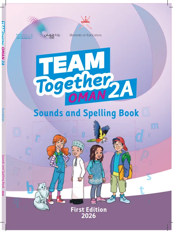 كتاب الإنجليزية Sounds and Spelling Book للصف الثاني الفصل الدراسي الأول PDF
