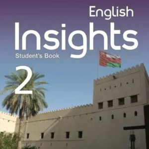 كتاب الإنجليزية insighte english student’s book للصف الحادي عشر PDF