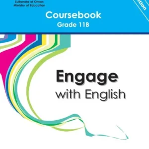 كتاب الإنجليزية COURSEBOOK للصف الحادي عشر الفصل الثاني PDF
