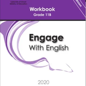كتاب الإنجليزية WORKBOOK للصف الحادي عشر الفصل الثاني PDF