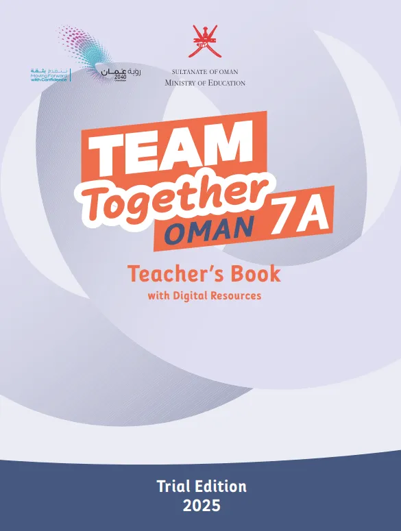 دليل المعلم مادة الإنجليزية teacher's book للصف السابع الفصل الأول PDF