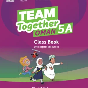 كتاب الإنجليزية class book للصف الخامس الفصل الدراسي الأول PDF