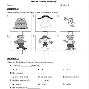 اختبار الإنجليزية الصف الثالث الفصل الأول