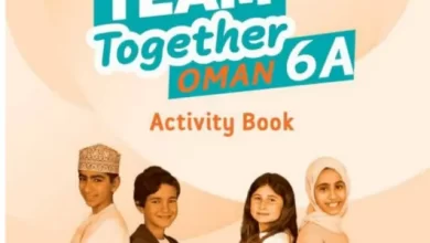 حل كتاب الانجليزي للصف السادس الفصل الأول سلطنة عمان