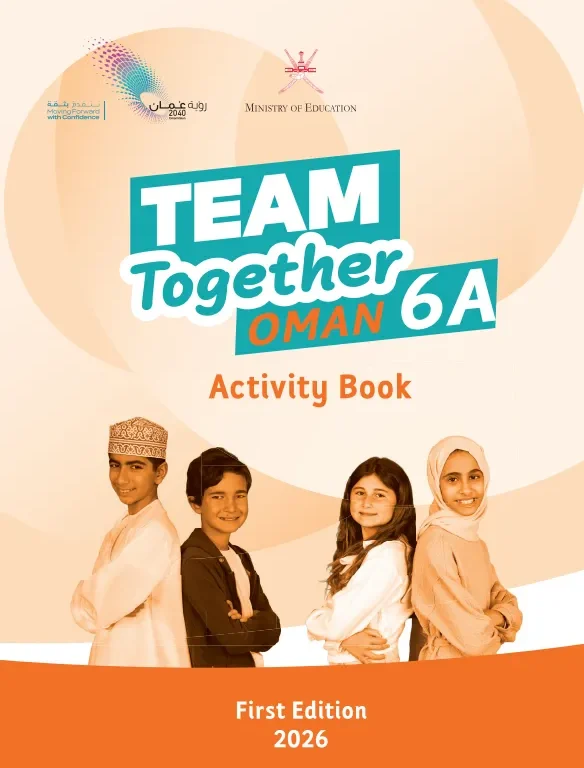 كتاب الإنجليزية Activity Book للصف السادس الفصل الدراسي الأول