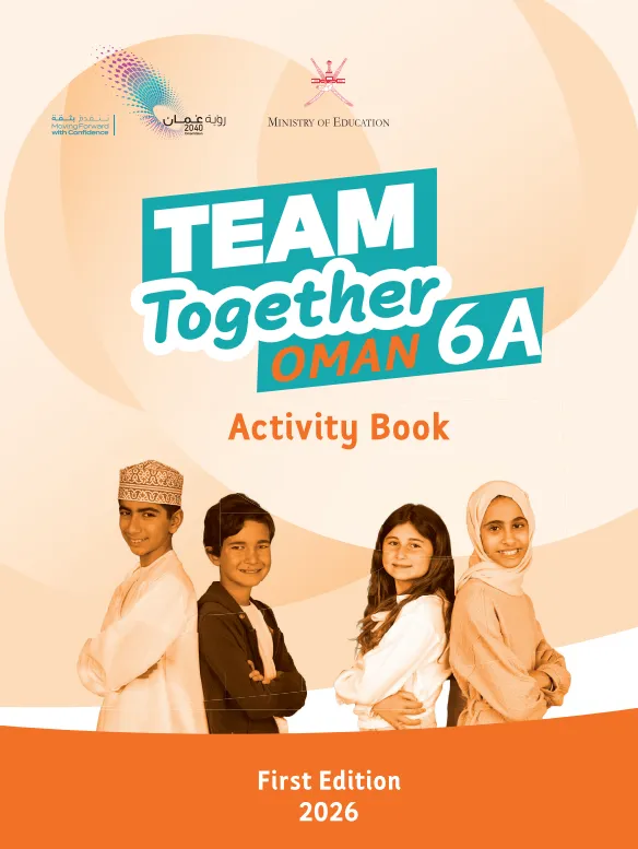 كتاب الإنجليزية Activity Book للصف السادس الفصل الدراسي الأول