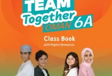كتاب الإنجليزية Class Book للصف السادس الفصل الأول
