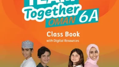 كتاب الإنجليزية Class Book للصف السادس الفصل الأول