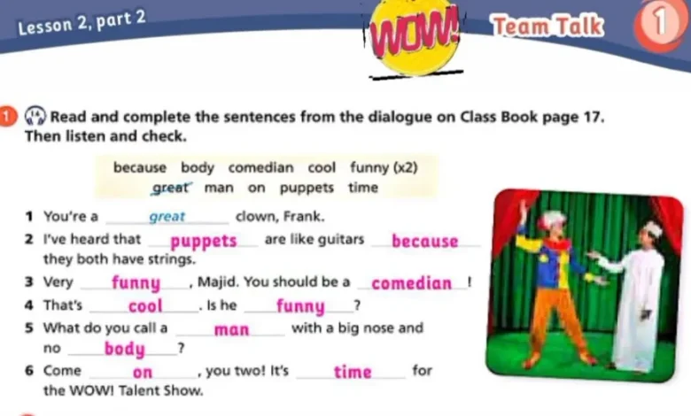 حل كتاب الإنجليزية Activity book للصف السابع الفصل الأول