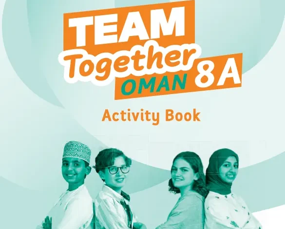 كتاب الإنجليزية Activity Book للصف الثامن الفصل الأول PDF
