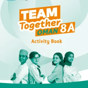 كتاب الإنجليزية Activity Book للصف الثامن الفصل الدراسي الأول PDF
