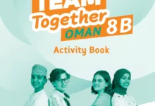 كتاب الإنجليزية ACTIVITY BOOK للصف الثامن الفصل الثاني