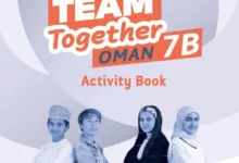 كتاب الإنجليزية ACTIVITY BOOK للصف السابع الفصل الثاني 